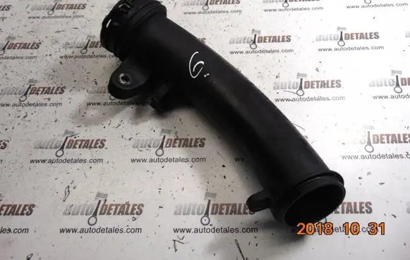 Intercooler hose/pipe