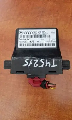 Skoda Superb B6 (3T) Gateway control module 7N0907530AL