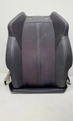 Seat trim