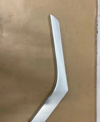 Land Rover Evoque I Other center console (tunnel) element BJ32044E07AB
