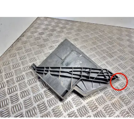 Battery bracket