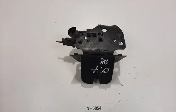 Audi Q7 4L Tailgate/trunk/boot lock/catch/latch 8P4827505C