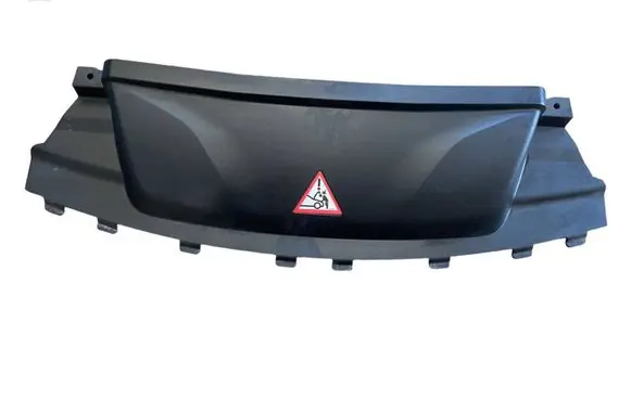 BMW X5 F15 Radiator trim 7637050 13717637050 70560589