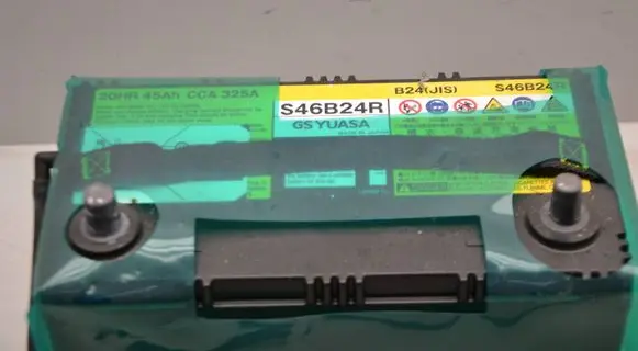 Toyota RAV 4 (XA40) Car battery S46B24R 12252
