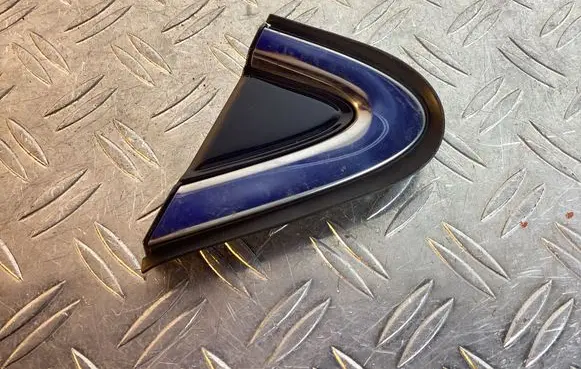 Lexus RX 450H Fender end trim 6011848030