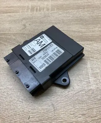 Door control unit/module