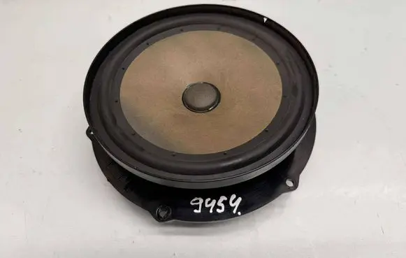 Front door speaker