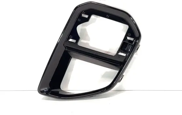 BMW X6 G06 Front bumper lower grill 8092501