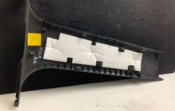 Ford Kuga II (D) pillar trim (bottom) CJ54R243W07A