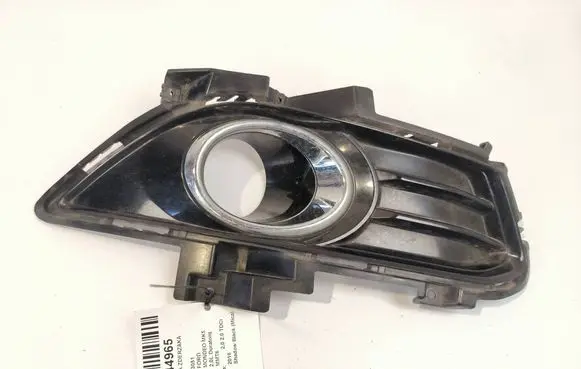 Ford Mondeo MK V Front bumper lower grill DS73-19952-L