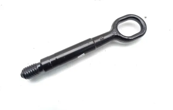Audi A5 Towing hook eye 8K0805615B