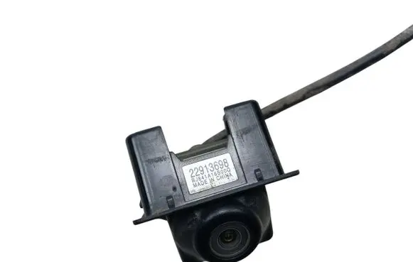 Chevrolet Trax Reversing camera 