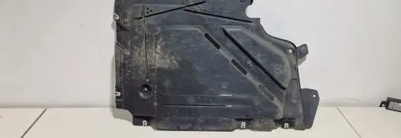 BMW X2 F39 Fuel tank bottom protection 51757354759