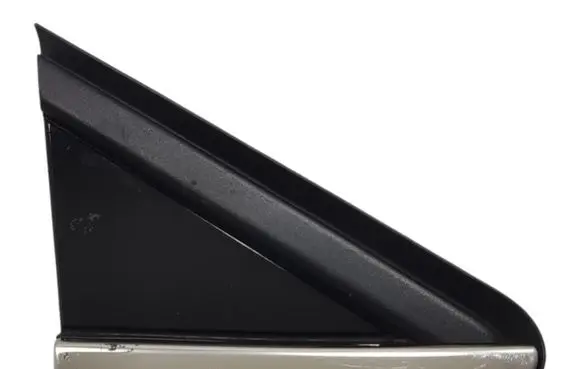 Renault Captur II Fender trim (molding) 638744851R