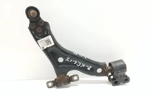 Opel Karl Front lower control arm/wishbone 607271258 95368368 689315117