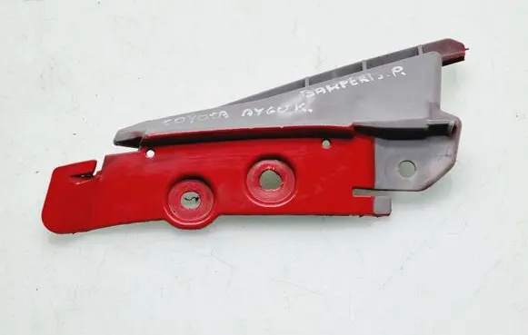 Toyota Aygo AB40 Front bumper mounting bracket 525380h010