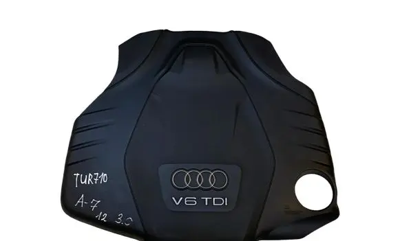 Audi A7 S7 4G Engine cover (trim) 059103925CB 059103925BE