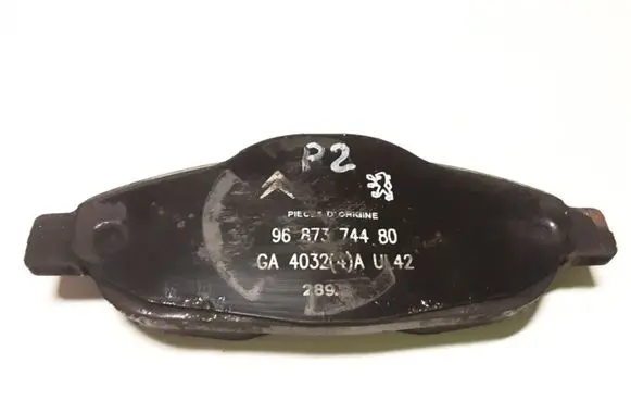 Peugeot 3008 I Brake pads (front) 9687374480