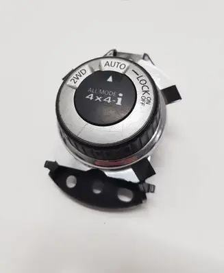 Nissan X-Trail T32 Differential lock switch 969U74CE2A