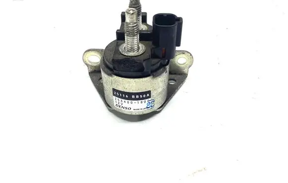 Nissan Qashqai Ignition-blocking relay 25116BR50A