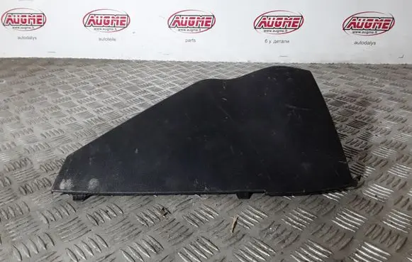 Toyota Auris E180 Dashboard lower bottom trim panel 5531702290
