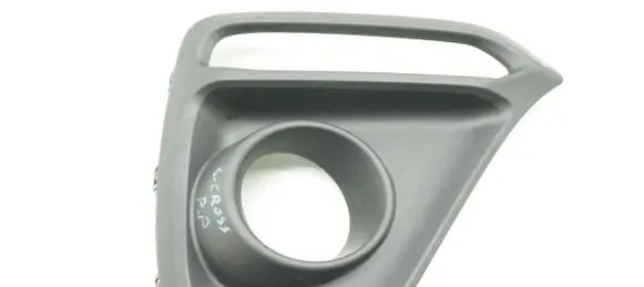 Suzuki SX4 S-Cross Front bodywork piece 71751-63T