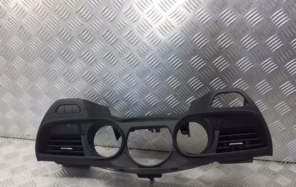 Citroen C5 Steering wheel column trim 9682236677
