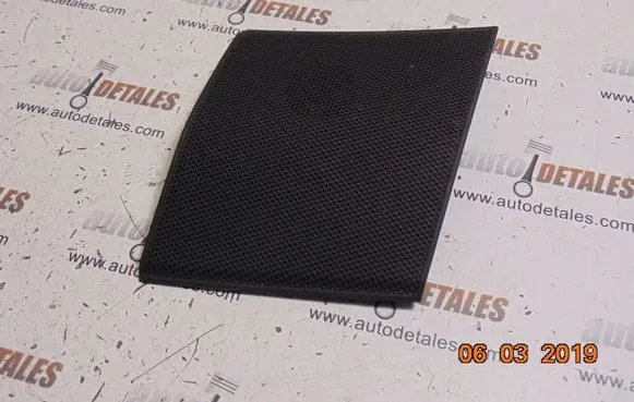 Side speaker trim/cover