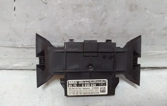 BMW 3 E46 Alarm movement detector/sensor 65756938049 70102018