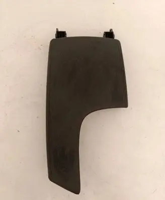 Armrest