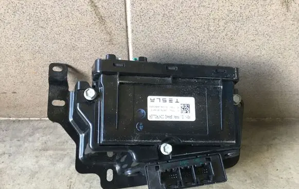 Tailgate/trunk control unit/module