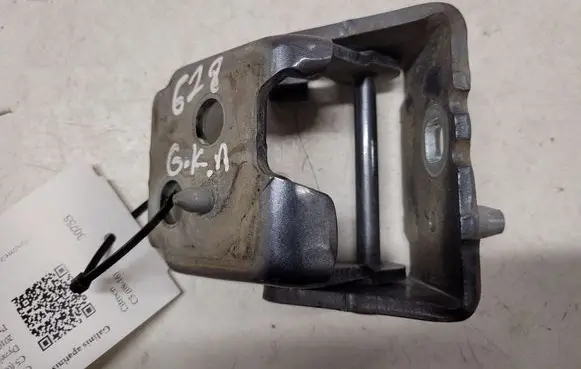 Citroen C5 Rear door lower hinge