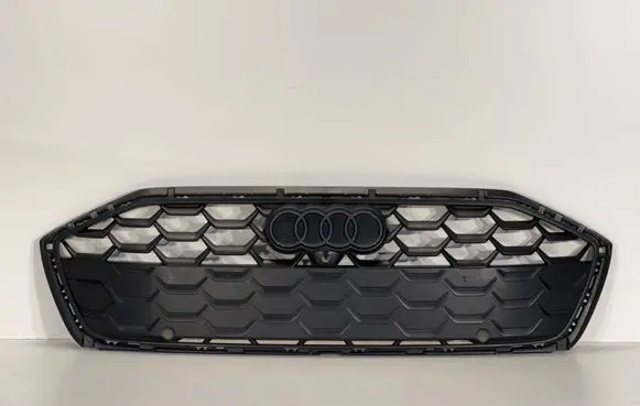 Audi A5 Front grill 8B3853651A