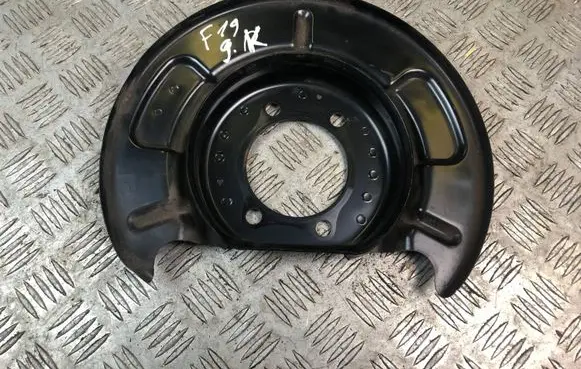 Subaru Forester SK Rear brake disc plate dust cover 