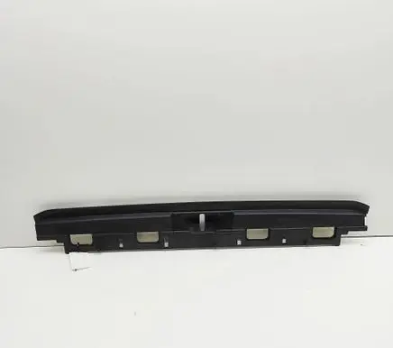 Land Rover Discovery 5 Trunk/boot sill cover protection HY32425A92BD
