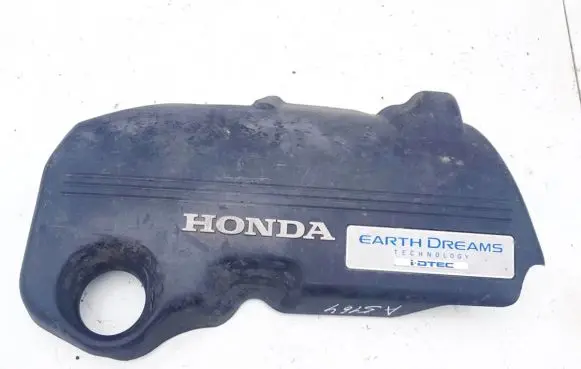 Honda CR-V Engine cover (trim)