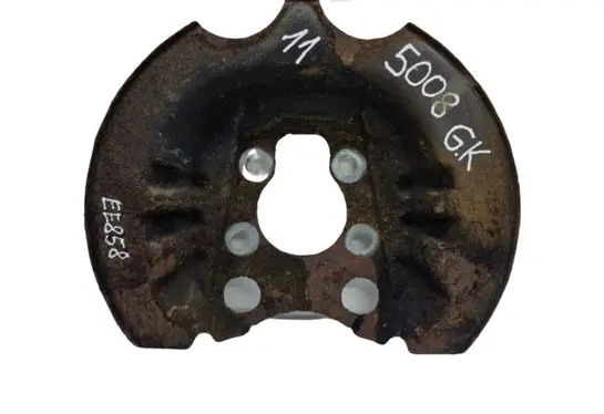 Peugeot 5008 Rear brake disc plate dust cover 