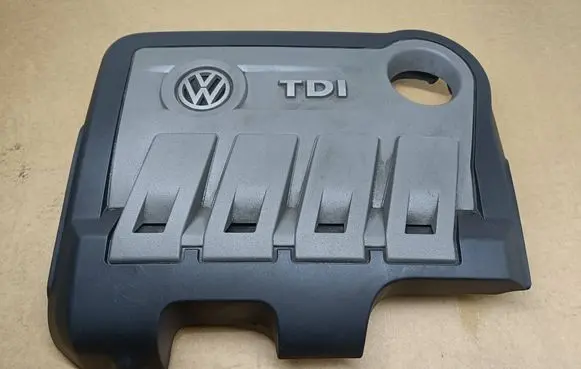 Engine cover (trim)