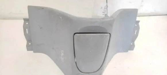 Fiat Doblo Glove box