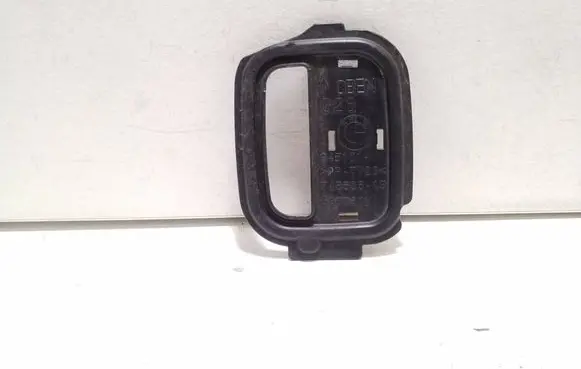 BMW i4 Other engine bay part 9451014