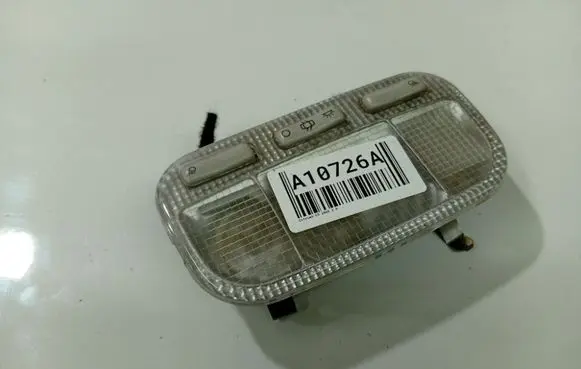 Citroen C5 Front seat light 