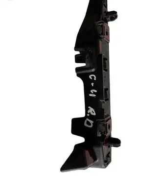 Citroen C4 II Front bumper mounting bracket 9687745480
