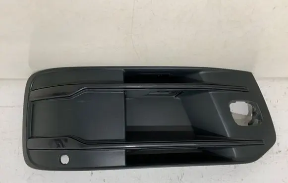 Audi Q7 4M Front bumper lower grill 4M0807682Q 4M0807152A