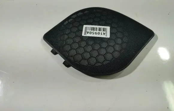 Opel Zafira A Side speaker trim/cover 90580241