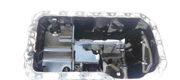 Oil sump