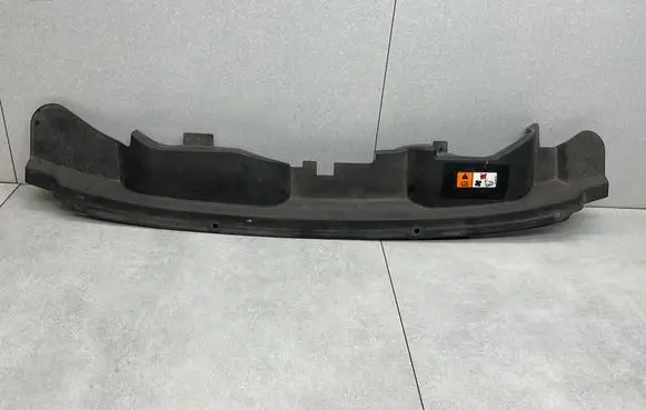 Ford Kuga I Radiator trim 8V4116613AD
