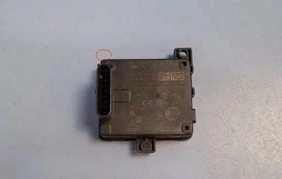 Audi A5 Distronic sensor radar 5WA907572B 5WA907572 0203304151