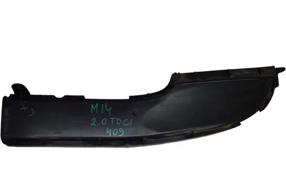 Ford Mondeo MK V Air intake duct part DS739C675FA