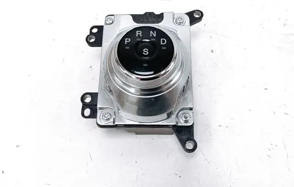Ford Fusion II Gear selector HG9P7P155AT