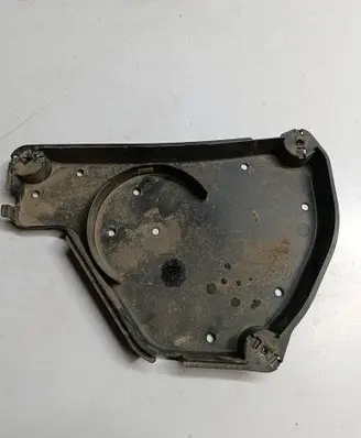 Audi Q2 - Front underbody cover/under tray 5Q0131331B